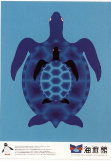 上海昌硕电子,电子厂 招聘 简章 公司 简介-图行