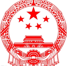 其他设计中华人民共和国国徽图片