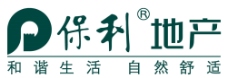 保利地产logo图片
