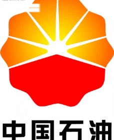 矢量图库中国石油vi标准logo图片