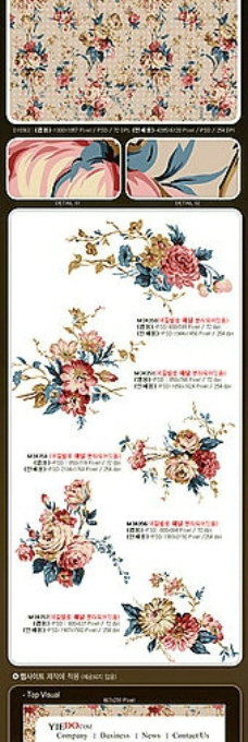 韩国华丽花纹图片