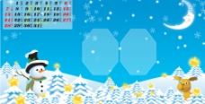 2008年韩版可爱卡通台历PSD模板图片