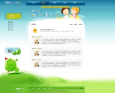 psd韩国网页模板图片