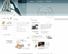韩国网页模版-房产类图片