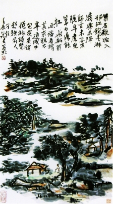 中国现代花鸟0198