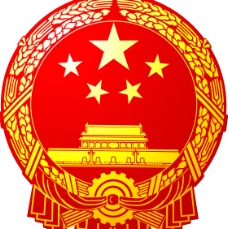 logo中华人民共和国国徽图片