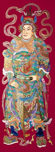 典藏文化0061