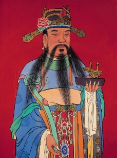 典藏文化0046