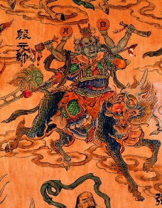 典藏文化0051