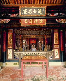 典藏文化0035