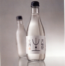 包装瓶罐设计0021