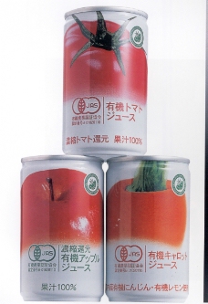 包装瓶罐设计0068