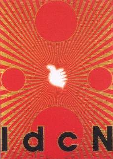 日本海报设计0071