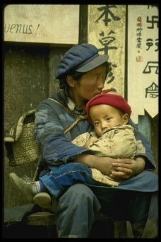 中国西藏0079