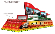 上江江西上饶红色之旅彩车反面图片