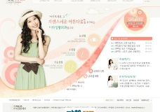 商业女性韩国女性健美护肤网站版面韩国商业模板图片