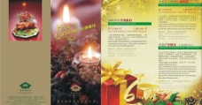 节日礼物生日圣诞节咖啡礼物节日玫瑰蜡烛图片