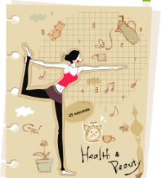 健康休闲休闲健康运动女性体操图片