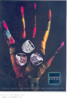 珠宝手表广告创意0076