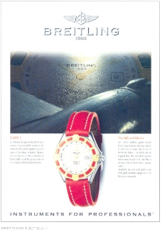 珠宝手表广告创意0111